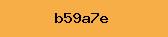 PHP Captcha